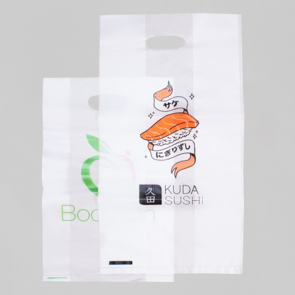 Bolsas comerciales